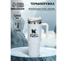 Термокружка 1200 мл, белая