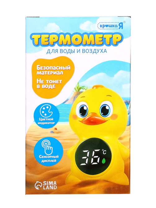 Термометр для воды и воздуха «Дино»