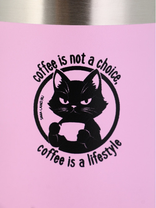 Термостакан с ручкой Coffee, 600 мл, розовый