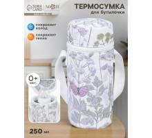 Термосумка для бутылочки «Природный принт», форма тубус, M&B