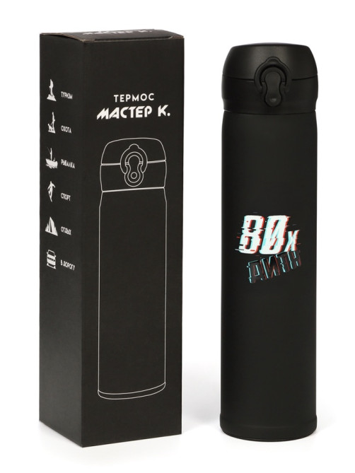 Термос «Дитя 80-х», 500 мл, 7×26 см