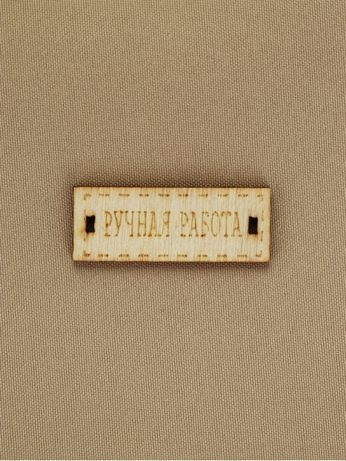 Ткань для печворка, 50×40 см, хлопок