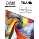 Ткань для рукоделия и шитья, лоскутный рис, ширина 150 см