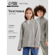 Толстовка флисовая детская MINAKU: Fleece Soft, серая, рост 140-146 см