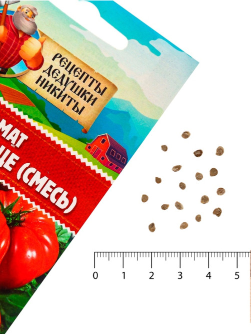 Семена Томат 