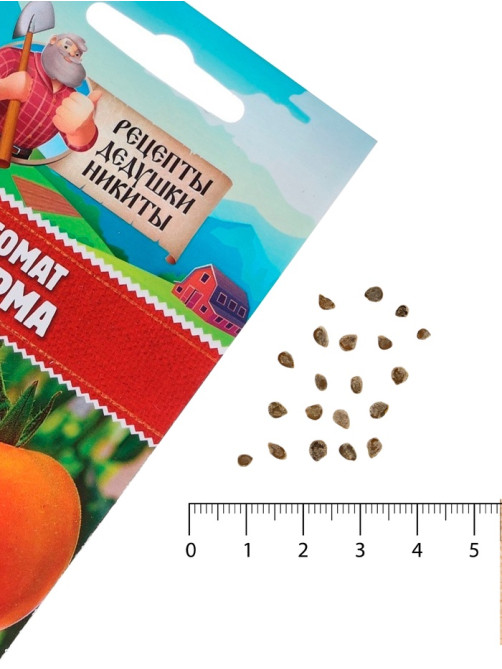 Семена Томат «Хурма», 0.1 г, «Рецепты дедушки Никиты»