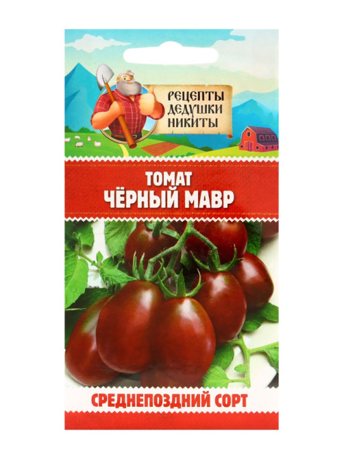 Семена Томат 