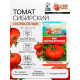 Семена Томат 