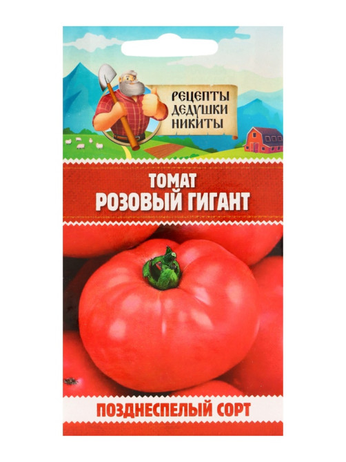 Семена Томат 