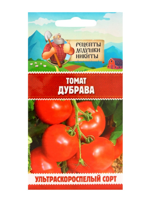 Семена Томат 