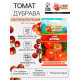 Семена Томат 
