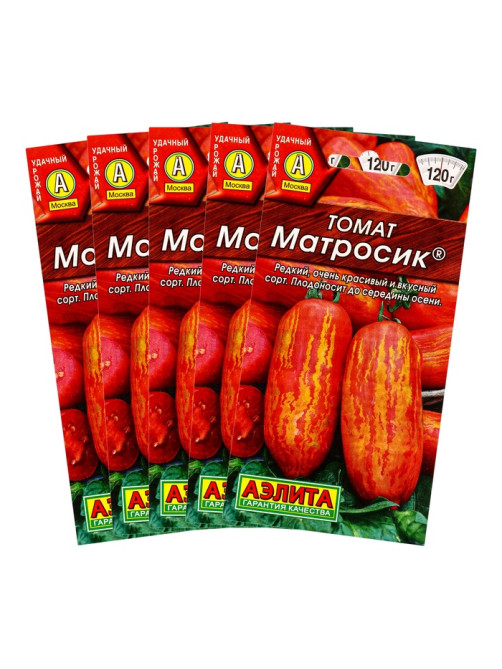 Набор семян Томат «Матросик», 5 шт., «Мой выбор»