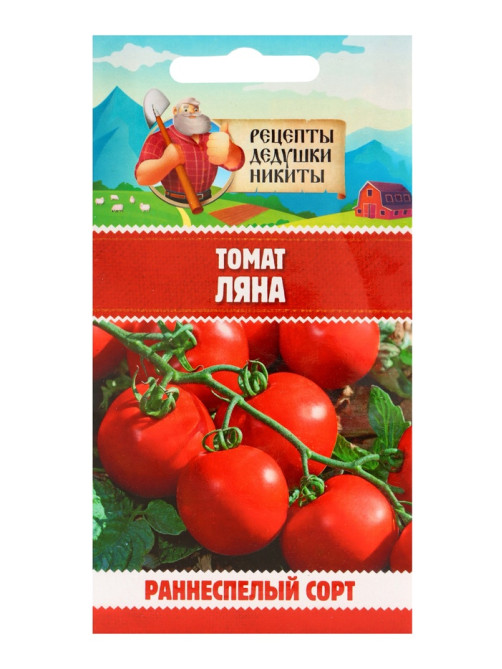 Семена Томат 