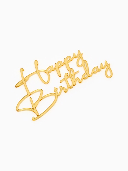 Топпер для торта Happy Birthday, цвет золотой