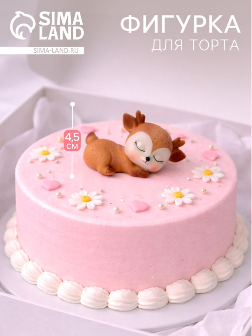 Фигурка-топпер для торта «Оленёнок»