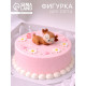 Фигурка-топпер для торта «Оленёнок»