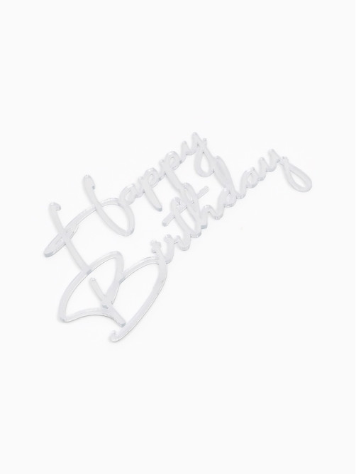 Топпер для торта Happy Birthday, цвет серебро