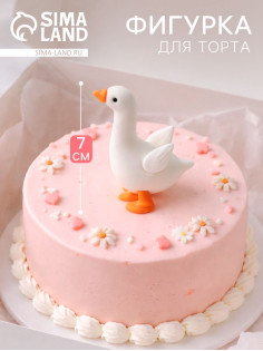 Фигурка-топпер для торта «Гусь»