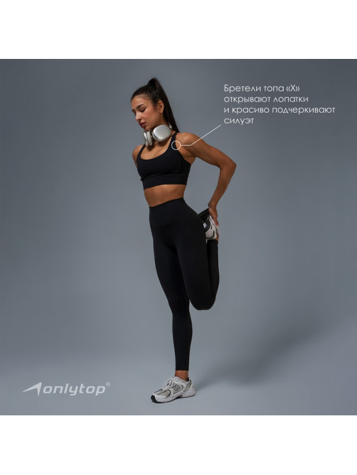Топ спортивный ONLYTOP Sculpt, размер M, чёрный