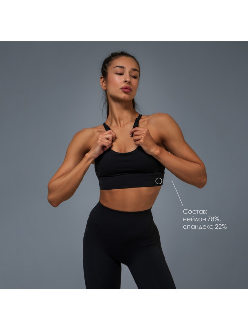 Топ спортивный ONLYTOP Sculpt, размер M, чёрный