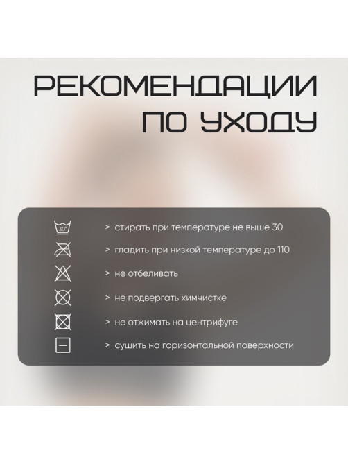 Топ женский Resport, бифлекс, размер 46 (M), чёрный