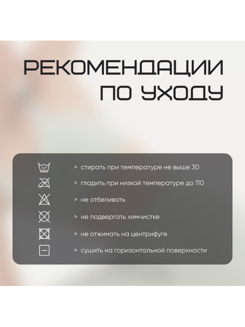 Топ с поддержкой груди женский Resport, размер 48 (L), цвет цвет мятный