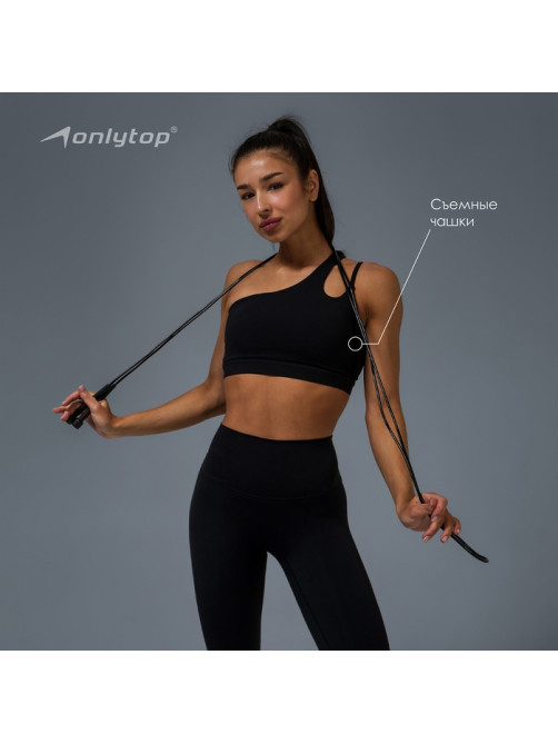 Топ спортивный ONLYTOP Asymmetry, размер M, чёрный