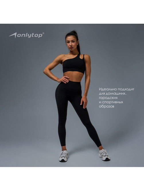 Топ спортивный ONLYTOP Asymmetry, размер M, чёрный