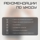 Топ женский Resport, бифлекс, размер 50 (XL), чёрный