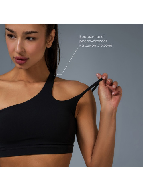 Топ спортивный ONLYTOP Asymmetry, размер M, чёрный