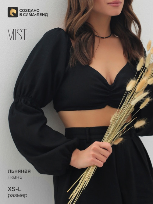 Топ короткий с длинными рукавами MIST, чёрный, размер 46 (L)