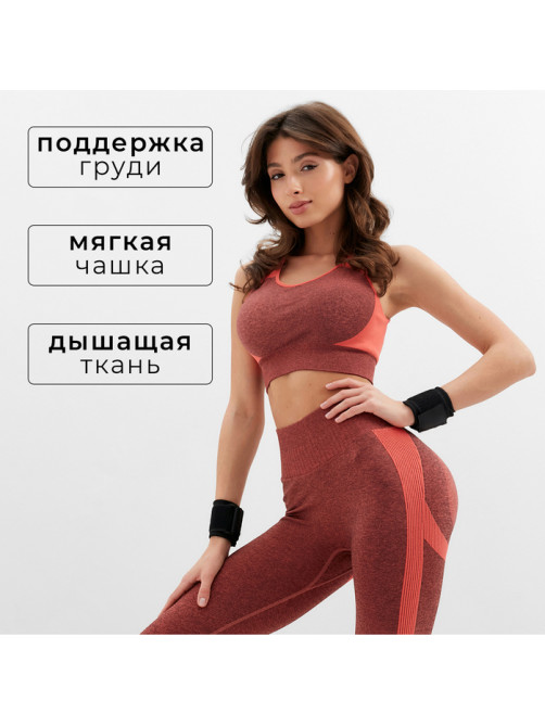 Топ спортивный женский MINAKU: SPORTLY, красный, размер L