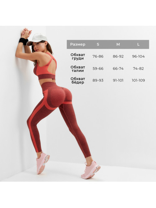 Топ спортивный женский MINAKU: SPORTLY, красный, размер L