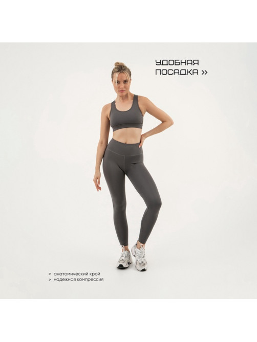 Топ базовый женский Resport, размер 42 (XS), серый