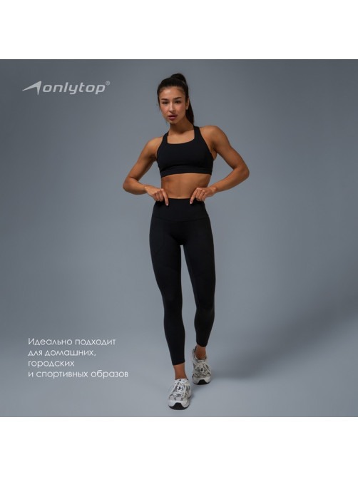 Топ спортивный ONLYTOP Comfort, размер S, чёрный