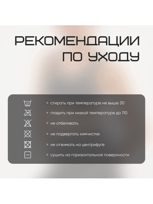 Топ базовый женский Resport, размер 42 (XS), серый
