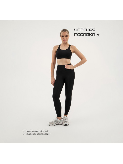 Топ женский Resport, бифлекс, размер 42 (XS), чёрный