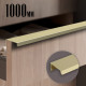 Ручка CAPPIO RT001AU, L=1000 мм, м/о 960 мм, цвет сатиновое золото, 4 шт.