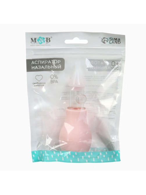 Аспиратор назальный Basic M&B, с колпачком, розовый