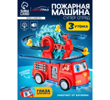 Пожарная машина «Супер отряд», автотрек, 3 утёнка, световые и звуковые эффекты, работает от батареек