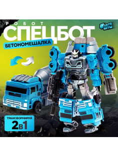 Робот «Спецбот. Бетономешалка», трансформируется, собирается в 1 большого из 7 роботов
