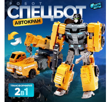 Робот «Спецбот. Автокран», трансформируется, собирается в 1 большого из 7 роботов