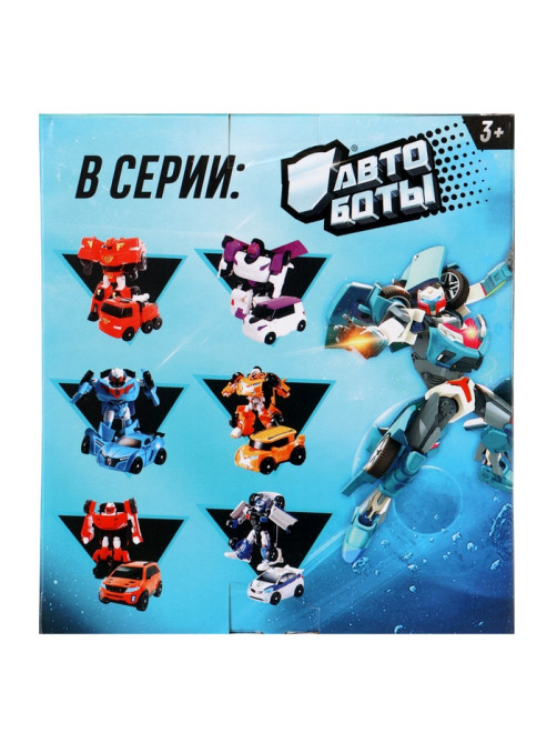 Робот «Автобот», трансформируется