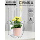 Сумка для цветов прозрачная влагостойкая, 16×8 - 8×8 - 16 см