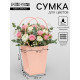 Сумка для цветов пудра влагостойкая, чёрный ручки, 17×17 - 11.5×11.5 - 20 см