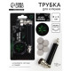Трубка для курения «Новых открытия», 8×3 см
