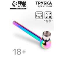 Трубка курительная, 12.4×2.5×4.5 см