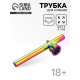 Трубка курительная из стекла, 9.8×3×1 см