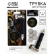 Трубка для курения VIP, 8×3 см