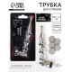 Трубка для курения Snake, 10.5×3 см